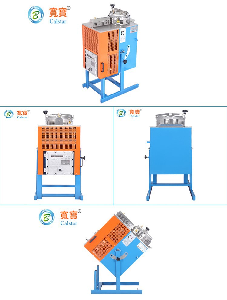 Kuanbao A30Ex Automatic high performance professional manufacturing methanol rectification equipment explosion-proof solvent recovery machine Kuanbao A30Ex Automatic high performance professional manufacturing methanol rectification equipment explosion-proof solvent recovery machine